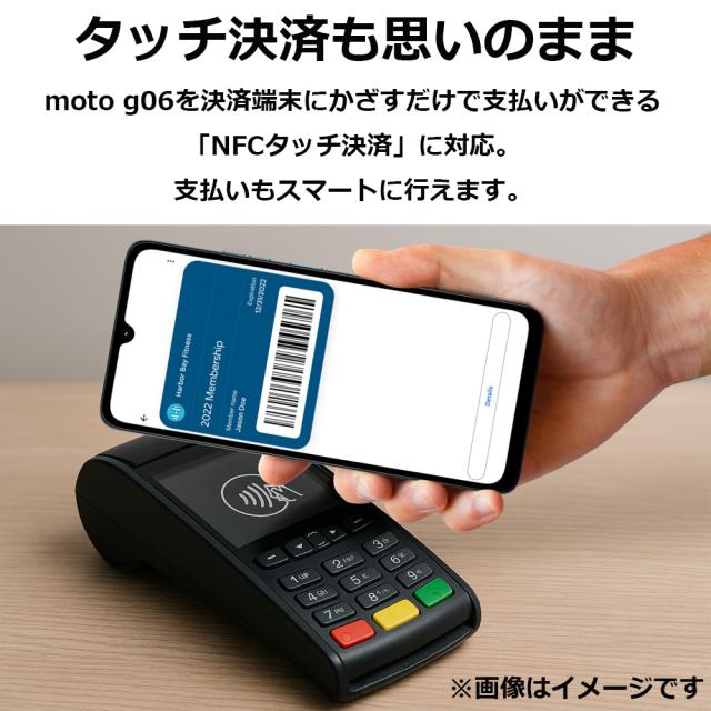 Motorola モトローラ 6.9型SIMフリースマートフォン moto g06 タペストリーブルー PB9B0014JP_9