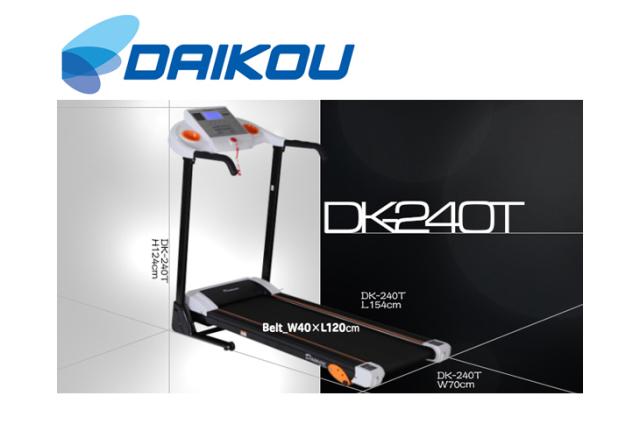 DAIKOU 家庭用 ルームランナー DK-240T 動作良好 ウォーキングマシン 