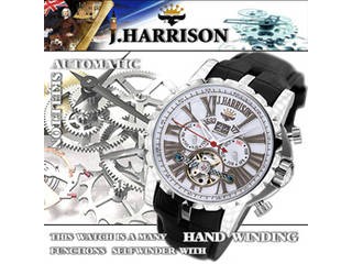 J.HARRISON J.HARRISON 多機能付ビッグテンプ自動巻&手巻き JH-033SW