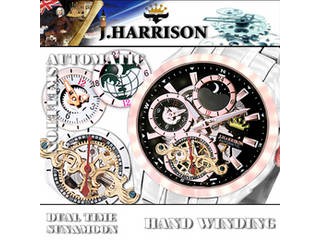 J.HARRISON J.HARRISON サン&ムーン・デュアルタイム多機能付・自動巻&手巻時計 JH-043PB