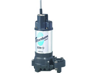 カワペット 水中ポンプ WUP2-403-0251 カワペット 水中ポンプ WUP2-403-0251