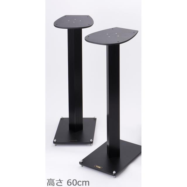 TiGLON ティグロン RTS-805D4-60 ルームチューニングスピーカースタンド 高さ60cm ペア B&W 805D4専用 RTSシリーズ