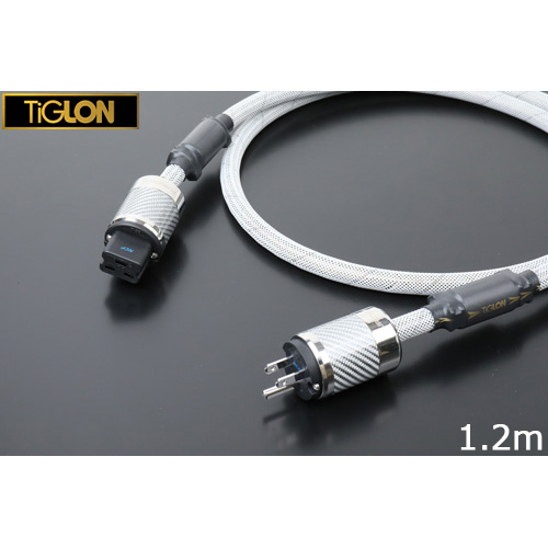 TiGLON ティグロン TPL-2000ATZ 1.2m 電源ケーブル 20A用コネクタータイプ