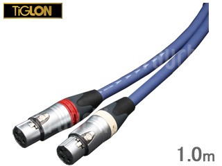 TiGLON ティグロン MS-DR20X (XLR)　1.0m　ラインケーブル