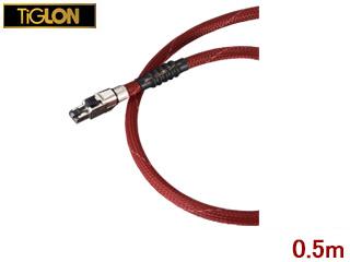 TiGLON ティグロン TPL-2000L professional 0.5m ネットワークケーブル