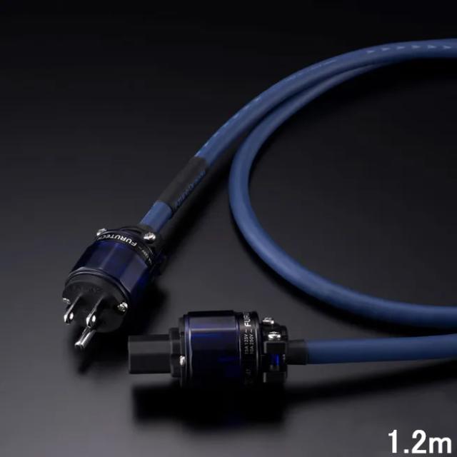 TiGLON ティグロン MS-DR20A-AD(Azure Dragon) 電源ケーブル 1.2m