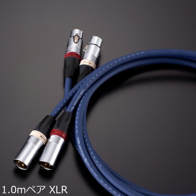 TiGLON ティグロン MS-DR20X-AD(Azure Dragon) XLRラインケーブル 1.0mペア