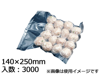 真空包装袋　エスラップＡ６−１４２５（３０００枚入）