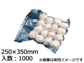 【代引不可】真空包装袋　エスラップＡ６−２５３５（１５００枚入）