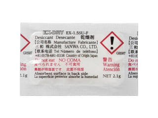 SANWA/三和 【代引不可】高性能吸湿剤 EX-DRY EX-1.5SU 片面フィルムタイプ EX1.5SUFの通販は 25,781円