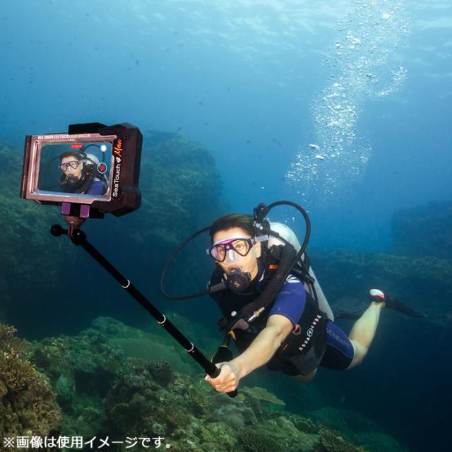 DIVEVOLK ダイブヴォルク 40444 DIVEVOLK DHCSS セルフィースティック_1