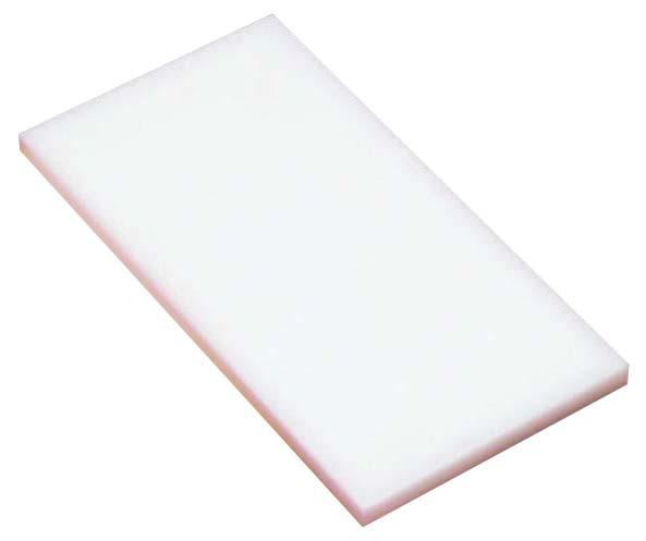 山県化学 ヤマケン プラスチック軽量まな板 KR1 ピンク