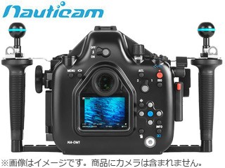 Fisheye フィッシュアイ 10527 ノーティカム NA OM1 ミラーレスカメラハウジング Nauticamの通販はau PAY マーケット  - ムラウチドットコム | au PAY マーケット－通販サイト