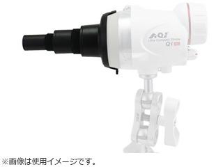 AOI エーオーアイ 30574　AOI-SNT-01 スヌート_1