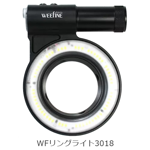 AOI エーオーアイ 30610 GoPro UCL-03レンズリングライト3018_3