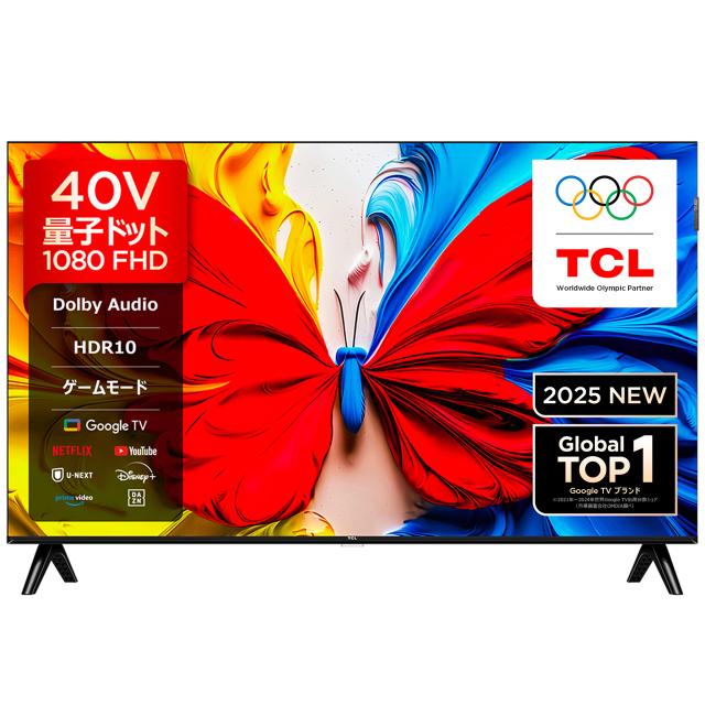 シャープ(SHARP) AQUOS/アクオス 50V型ワイドフルHD液晶テレビ LC
