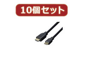 変換名人 変換名人 【10個セット】 ケーブル HDMI→miniHDMI 1.8m(1.4規格対応) HDMI-M18G2X10の通販は 9,035円