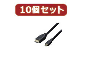 変換名人 変換名人 【10個セット】 ケーブル HDMI→microHDMI 1.8m(1.4規格対応) HDMI-MC18G2X10の通販は 7,409円