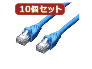 変換名人 変換名人 【10個セット】 LANケーブル CAT6 10.0m LAN6-CA1000X10