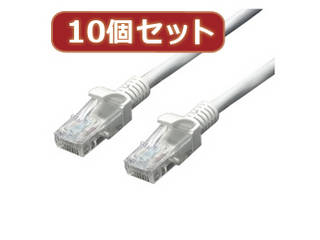 変換名人 変換名人 【10個セット】 LANケーブル CAT5 20.0m LAN5-CA2000X10