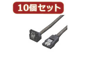 変換名人 変換名人 【10個セット】 SATA6Gbケーブル I-Lロック付 50 SATA6-ILCA50X10の通販は 4,867円