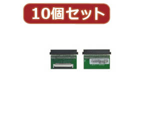 中古】 変換名人 東芝/日立1.8 HDD (ZIF) → SATA変換アダプタ