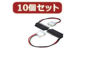 変換名人 変換名人 【10個セット】 IDE44pinメス→40pinオス 44B-40AX10