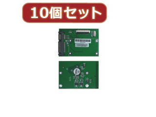 変換名人 変換名人 【10個セット】 ZIF HDD→SATA HDD ZIF-SATAX10