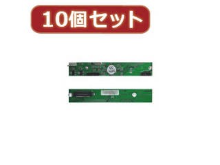 変換名人 変換名人 【10個セット】 Slim IDE→SATA SIDE-SATAX10