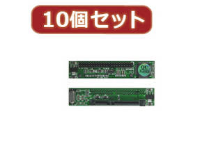 変換名人 変換名人 【10個セット】 2.5HDD用 SATA→IDE変換Z型 IDE-SATAZD3X10