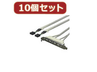 変換名人 変換名人 【10個セット】 PCIブラケット用USB延長端子 PCIB-USB4X10の通販は