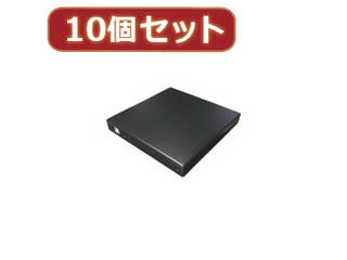 変換名人 変換名人 【10個セット】 スリム光学ドライブケース(SATA) DC-SS/U2X10の通販は