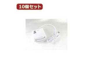 変換名人 変換名人 【10個セット】 接触型ICカードリーダー USB2-ICCRX10の通販は 10,799円