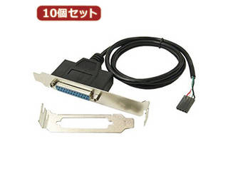 変換名人 変換名人 【10個セット】 パラレル to PCI(m/B USB) USB-PL25/PCIBX10