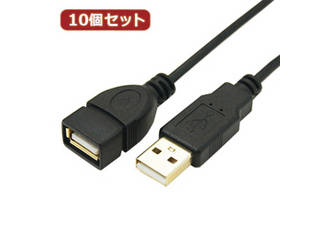 変換名人 変換名人 【10個セット】 極細USBケーブルAオス-Aメス 1.8m USB2A-AB/CA180X10の通販は 5,063円