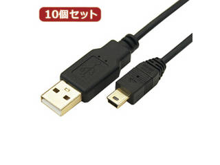 変換名人 変換名人 【10個セット】 極細USBケーブルAオス-miniオス 5m USB2A-M5/CA500X10
