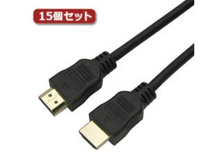 HORIC 【15個セット】 HORIC HDMIケーブル 5m ブラック 樹脂モールドタイプ HDM50-067BKX15