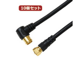 HORIC 【10個セット】 HORIC アンテナケーブル 5m ブラック F型差込式/ネジ式コネクタ L字/ストレートタイプ HAT5の通販は