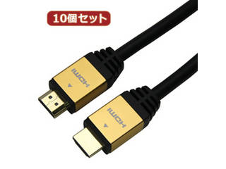 B+W 486 67mm UV IR カットフィルター(ドイツ製)