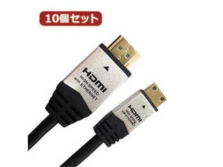 HORIC 【10個セット】 HORIC HDMI MINIケーブル 3m シルバー HDM30-016MNSX10