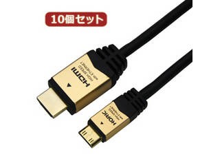 HORIC 【10個セット】 HORIC HDMI MINIケーブル 1m ゴールド HDM10-020MNGX10