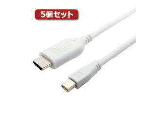 ミヨシ 【5個セット】 ミヨシ HDMI-ミニディスプレイポート変換ケーブル 1m ホワイト HDC-MD10/WHX5の通販は