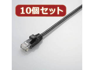 ELECOM エレコム 【10個セット】 エレコム やわらかLANケーブル(Cat5E準拠) LD-CTY/BK5X10