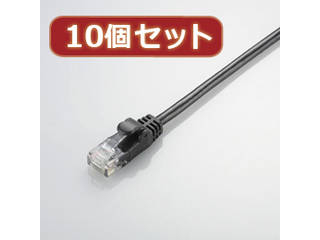 ELECOM エレコム 【10個セット】 エレコム Gigabit やわらかLANケーブル(Cat6準拠) LD-GPY/BK1X10