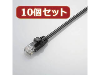 ELECOM エレコム 【10個セット】 エレコム Gigabit やわらかLANケーブル(Cat6準拠) LD-GPY/BK2X10