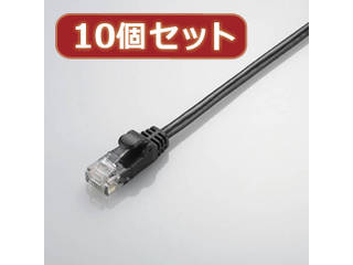 ELECOM エレコム 【10個セット】 エレコム Gigabit やわらかLANケーブル(Cat6準拠) LD-GPY/BK5X10