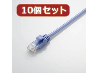ELECOM エレコム 【10個セット】 エレコム Gigabit やわらかLANケーブル(Cat6準拠) LD-GPY/BU1X10