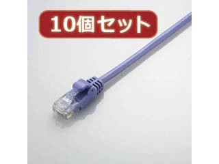 ELECOM エレコム 【10個セット】 エレコム Gigabit やわらかLANケーブル(Cat6準拠) LD-GPY/BU2X10の通販は