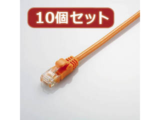 ELECOM エレコム 【10個セット】 エレコム Gigabit やわらかLANケーブル(Cat6準拠) LD-GPY/DR2X10
