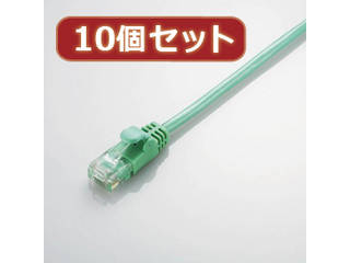 ELECOM エレコム 【10個セット】 エレコム Gigabit やわらかLANケーブル(Cat6準拠) LD-GPY/G2X10